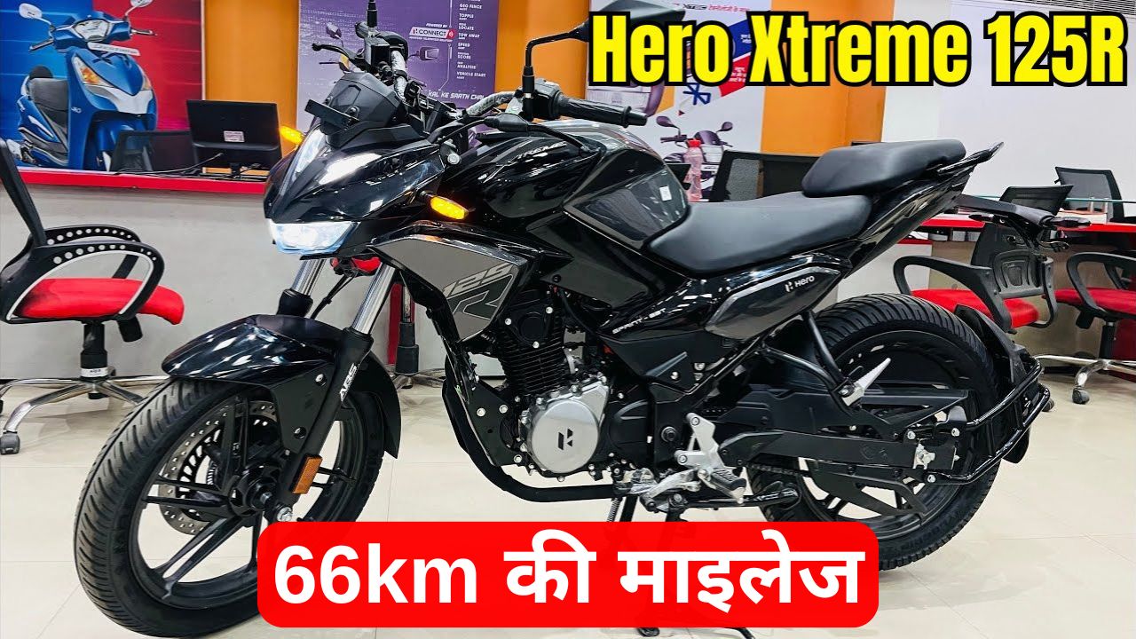 Hero Xtreme 125R