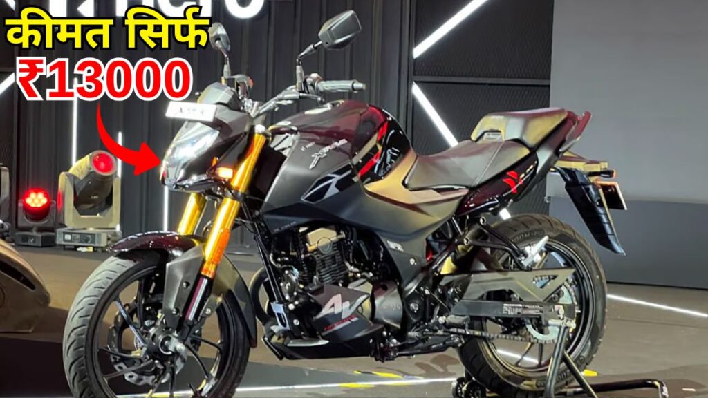 Hero Xtreme 160R