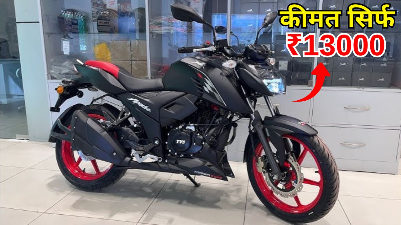 Hero Xtreme 160R