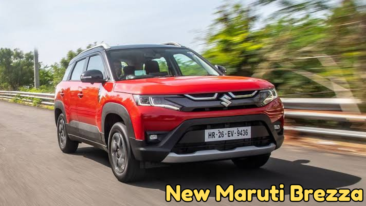 तहलका मचाने लौटी New Maruti Brezza, 1490CC इंजन और 20 Kmpl माइलेज के साथ, जानें कीमत